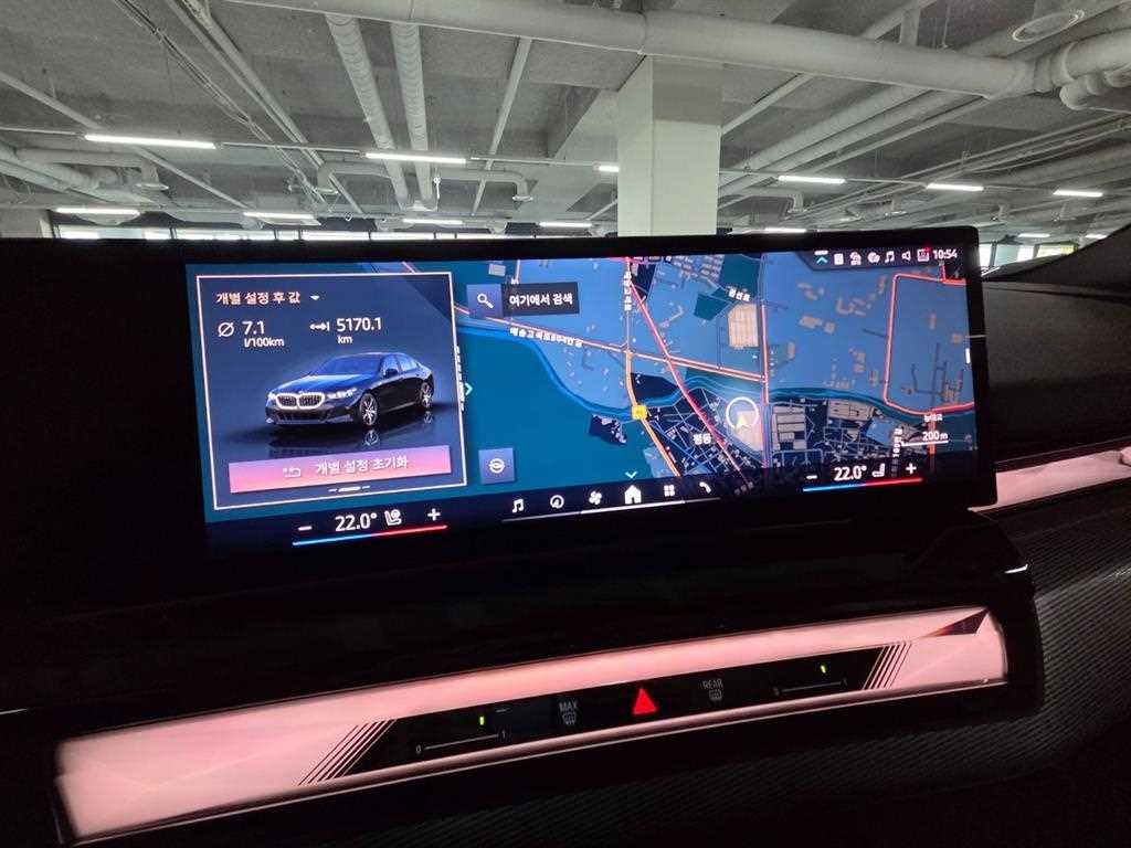 BMW 5시리즈 5시리즈 (G60) 520i M 스포츠 이미지 9