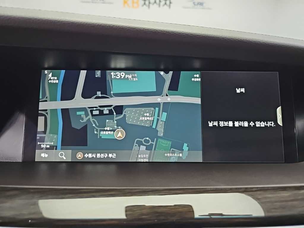 제네시스 G90 3.8 GDI AWD 럭셔리 이미지 15