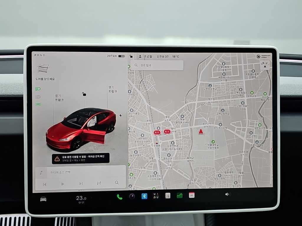 테슬라 모델 3 롱 레인지 이미지 15