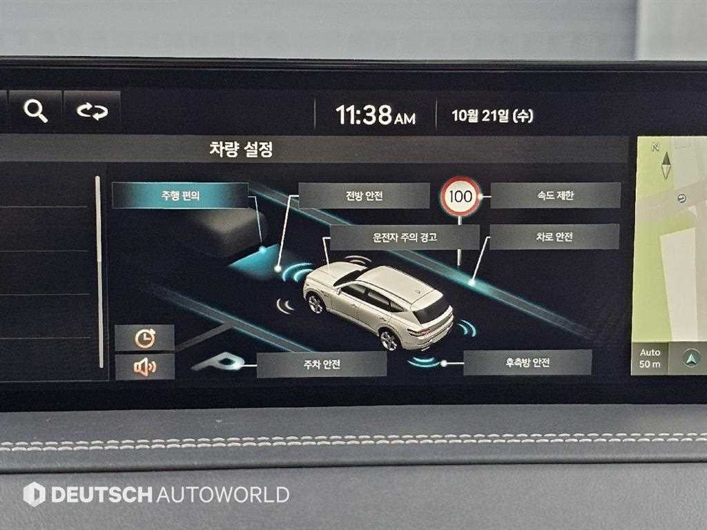 제네시스 GV80 가솔린 3.5T AWD 이미지 18