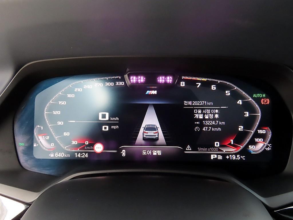 BMW X7 X7 (G07) M50d 퍼스트 에디션 7인승 이미지 9