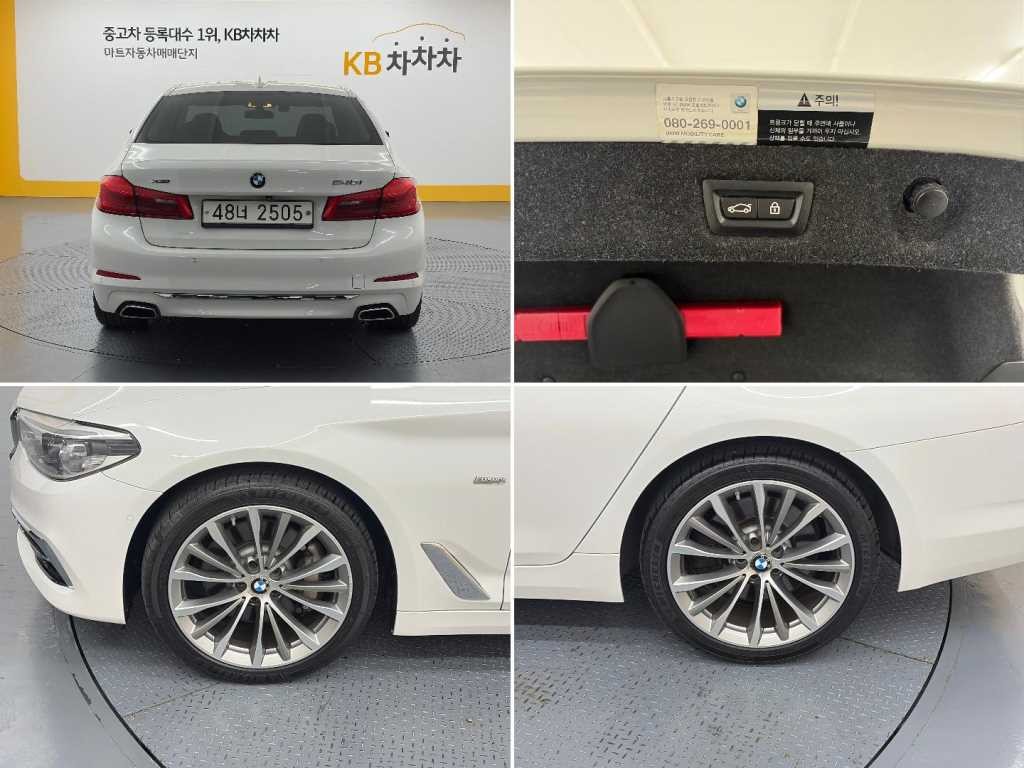 BMW 5시리즈 5시리즈 (G30) 540i xDrive 럭셔리 플러스 이미지 19