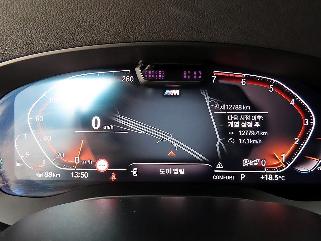 BMW 5시리즈 5시리즈 (G30) 530i M 스포츠 이미지 9