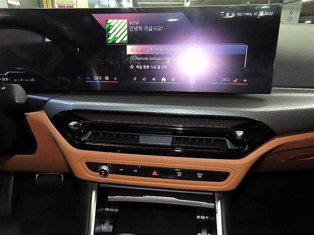 BMW 3시리즈 3시리즈 (G20) 320i M 스포츠 이미지 11