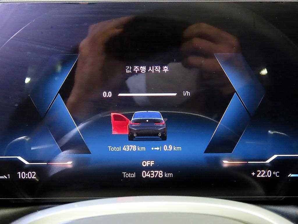 BMW 3시리즈 3시리즈 (G20) 320i M 스포츠 이미지 9