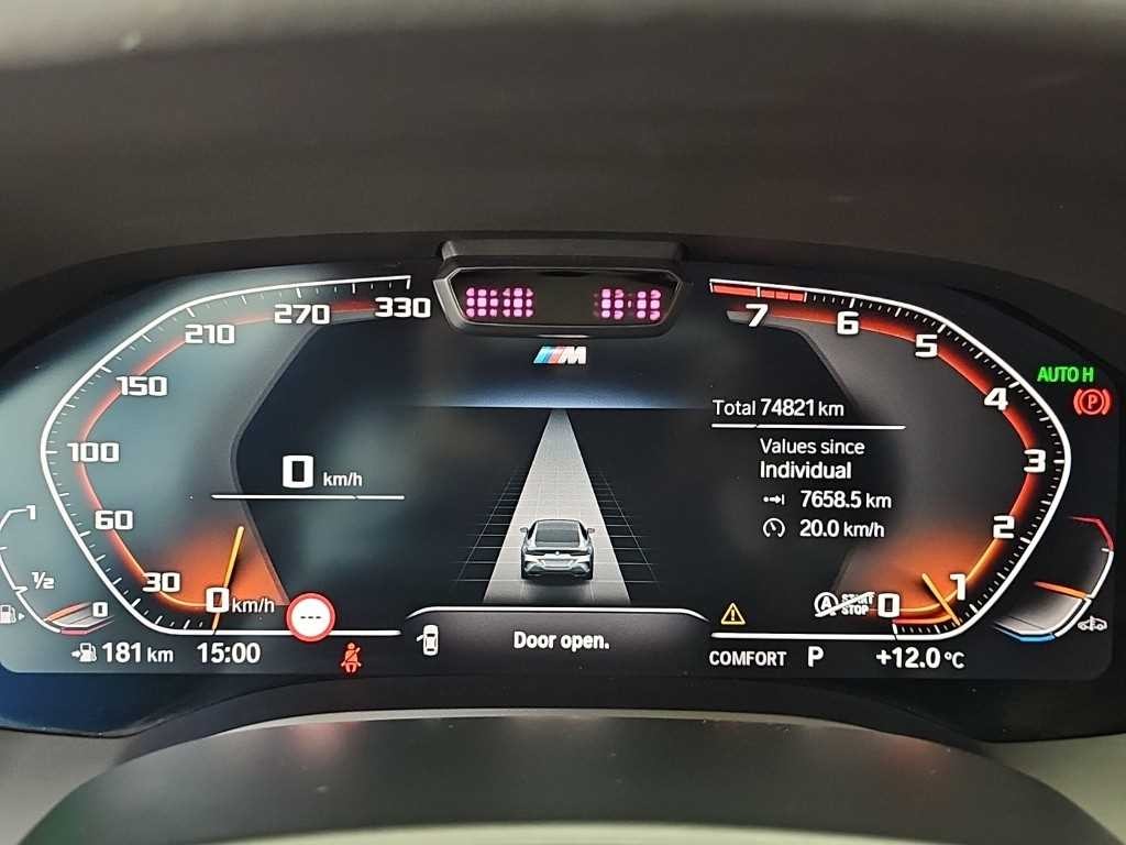 BMW 8시리즈 8시리즈 (G15) 840d xDrive M 스포츠 그란쿠페 이미지 6