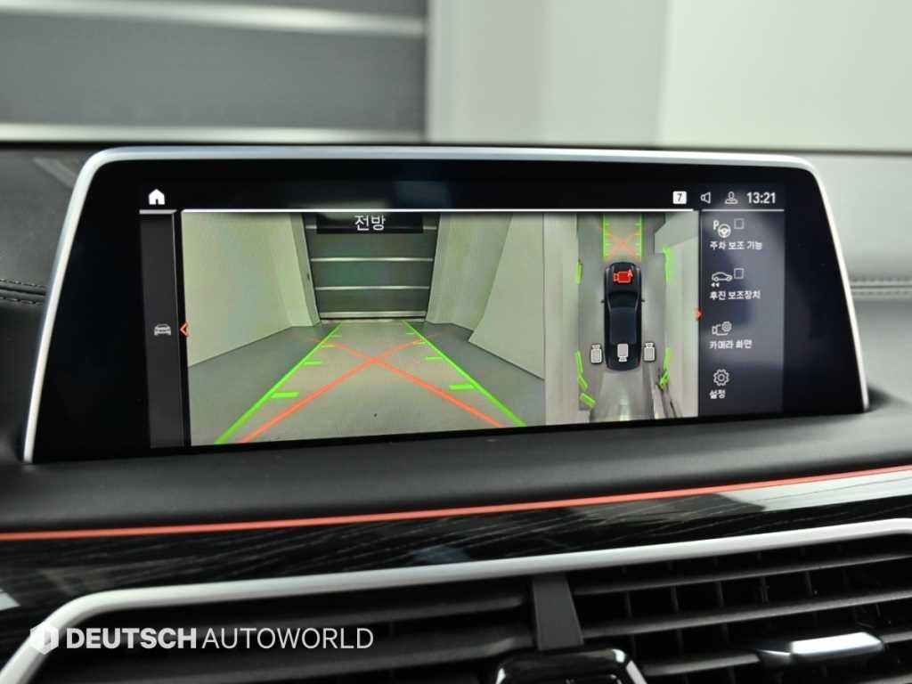 BMW 7시리즈 7시리즈 (G11) 730Ld xDrive M 스포츠 이미지 15