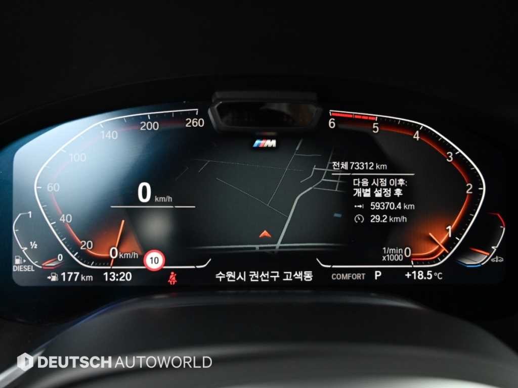 BMW 7시리즈 7시리즈 (G11) 730Ld xDrive M 스포츠 이미지 8