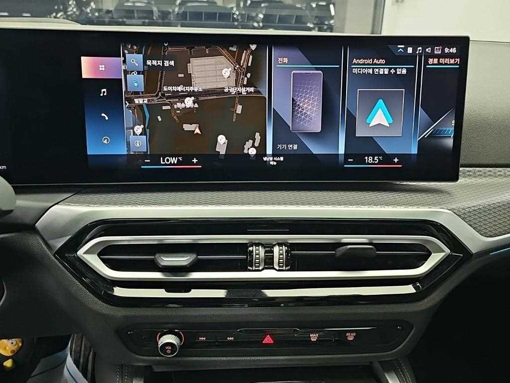 BMW i4 eDrive 40 M 스포츠 프로 이미지 10