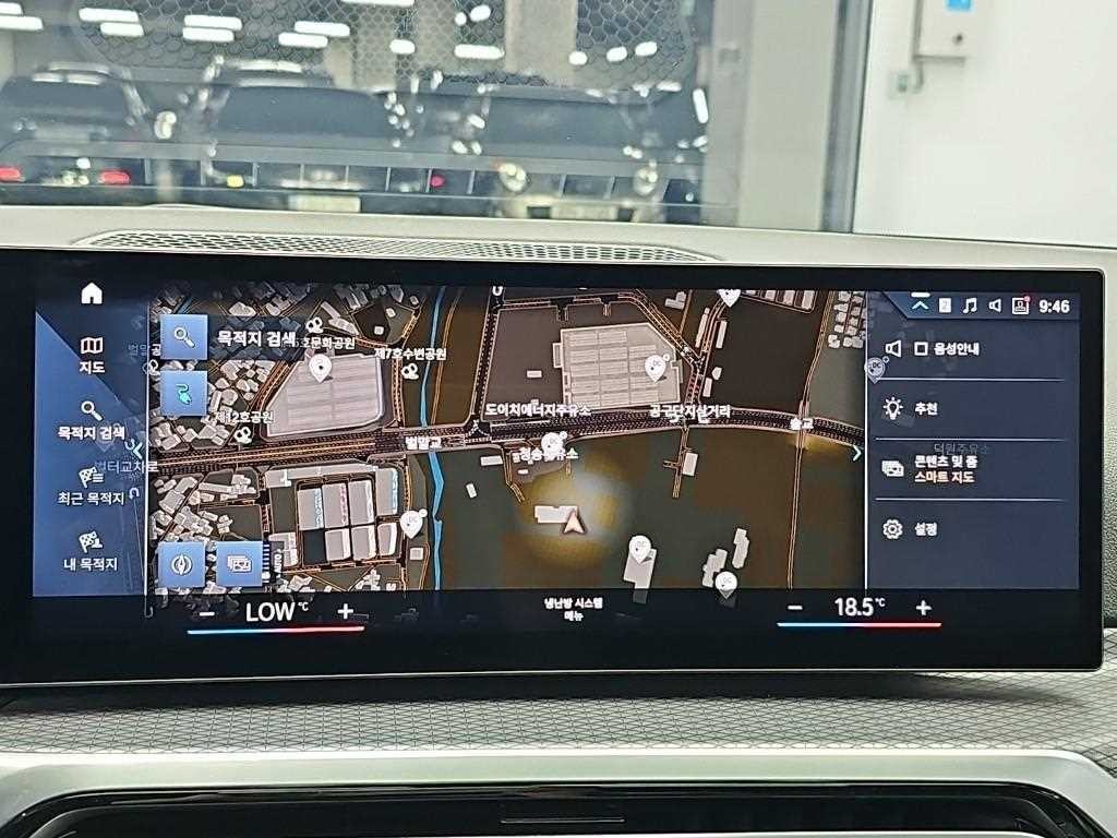 BMW i4 eDrive 40 M 스포츠 프로 이미지 15