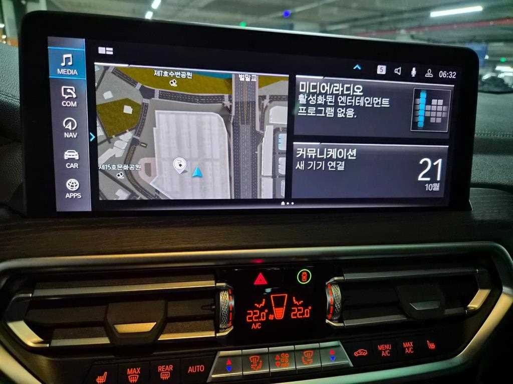 BMW iX3 iX3 (G08) M 스포츠 기본형 이미지 14