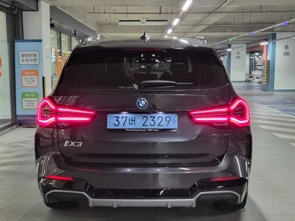 BMW iX3 iX3 (G08) M 스포츠 기본형 이미지 5