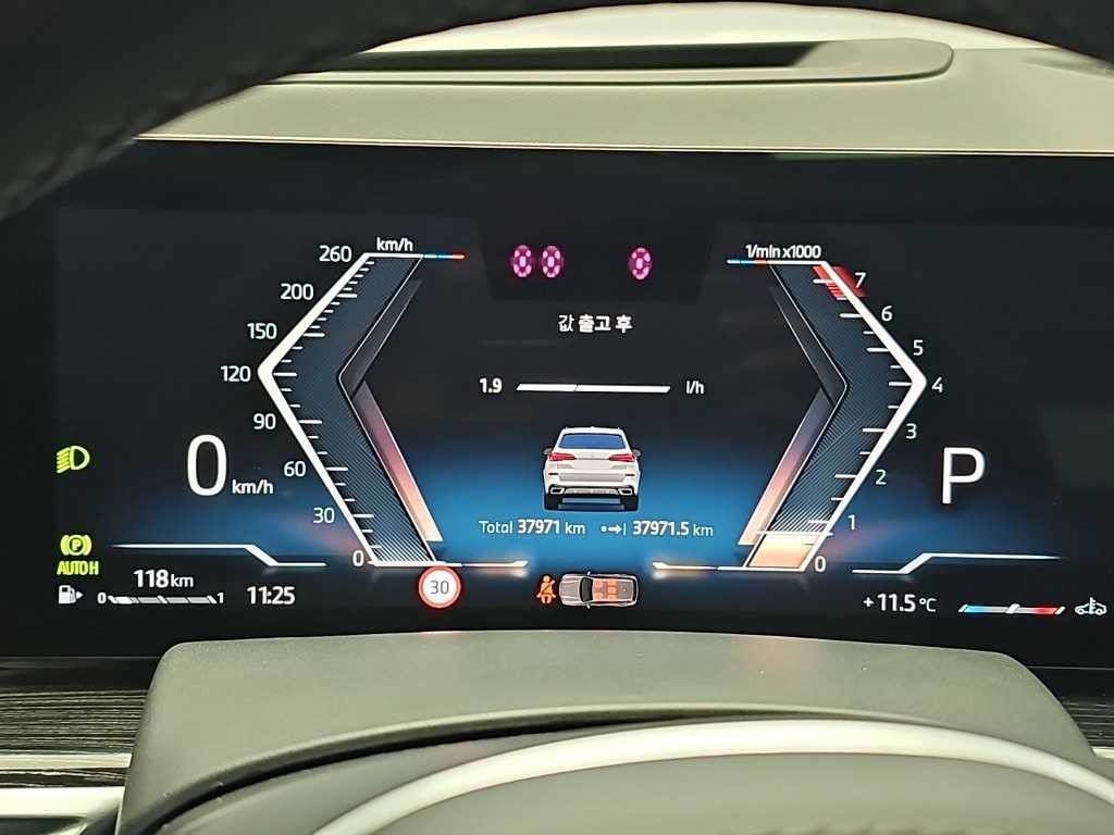 BMW X5 X5 (G05) xDrive 40i M 스포츠 이미지 6