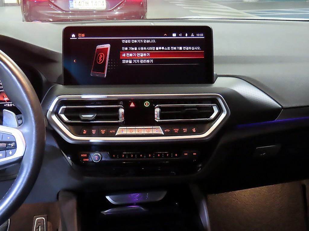 BMW X4 X4 (G02) xDrive 20i M 스포츠 이미지 11