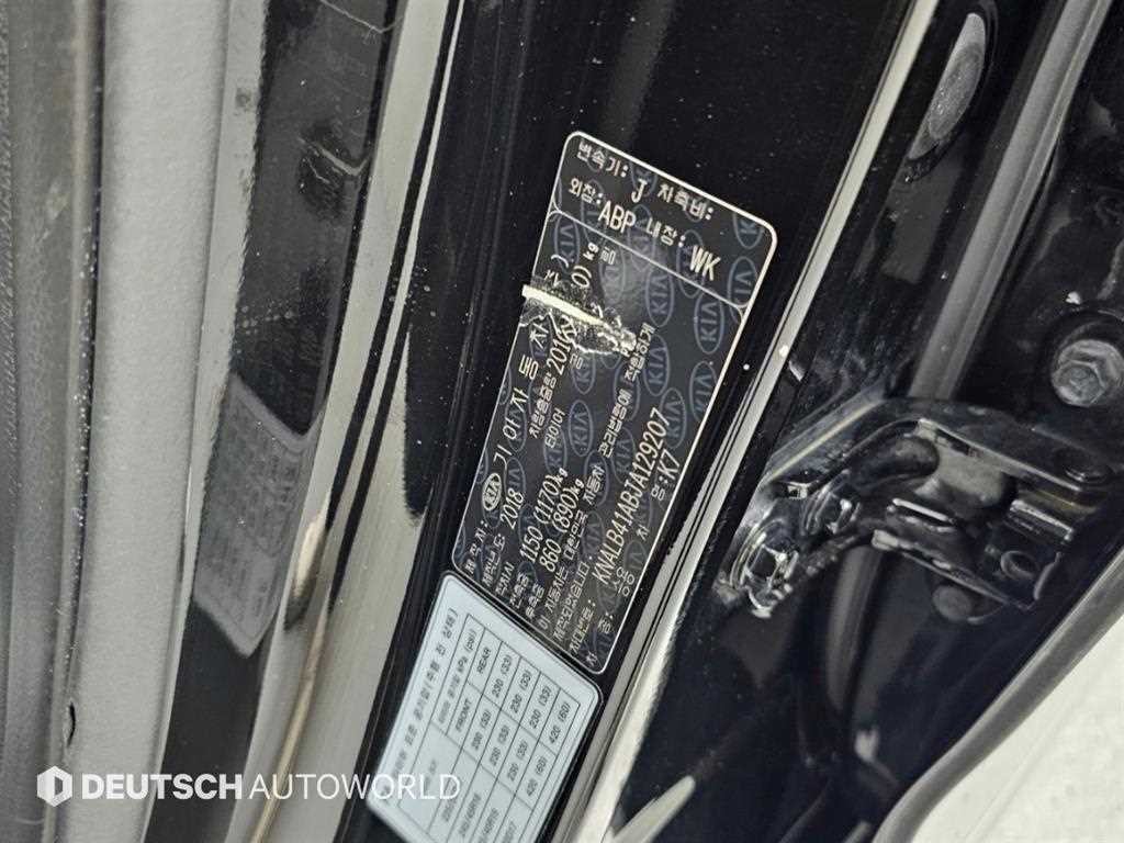 기아 K7 올 뉴 K7 디젤 R 2.2 리미티드 이미지 20