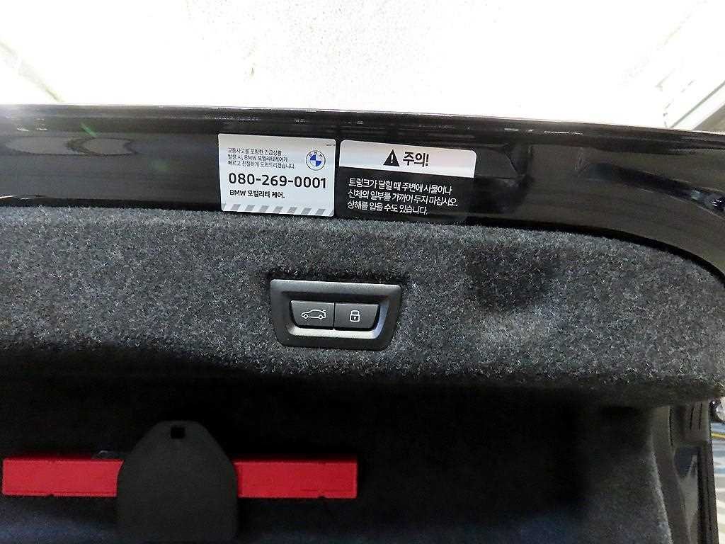 BMW 5시리즈 5시리즈 (G60) 530e M 스포츠 이미지 17