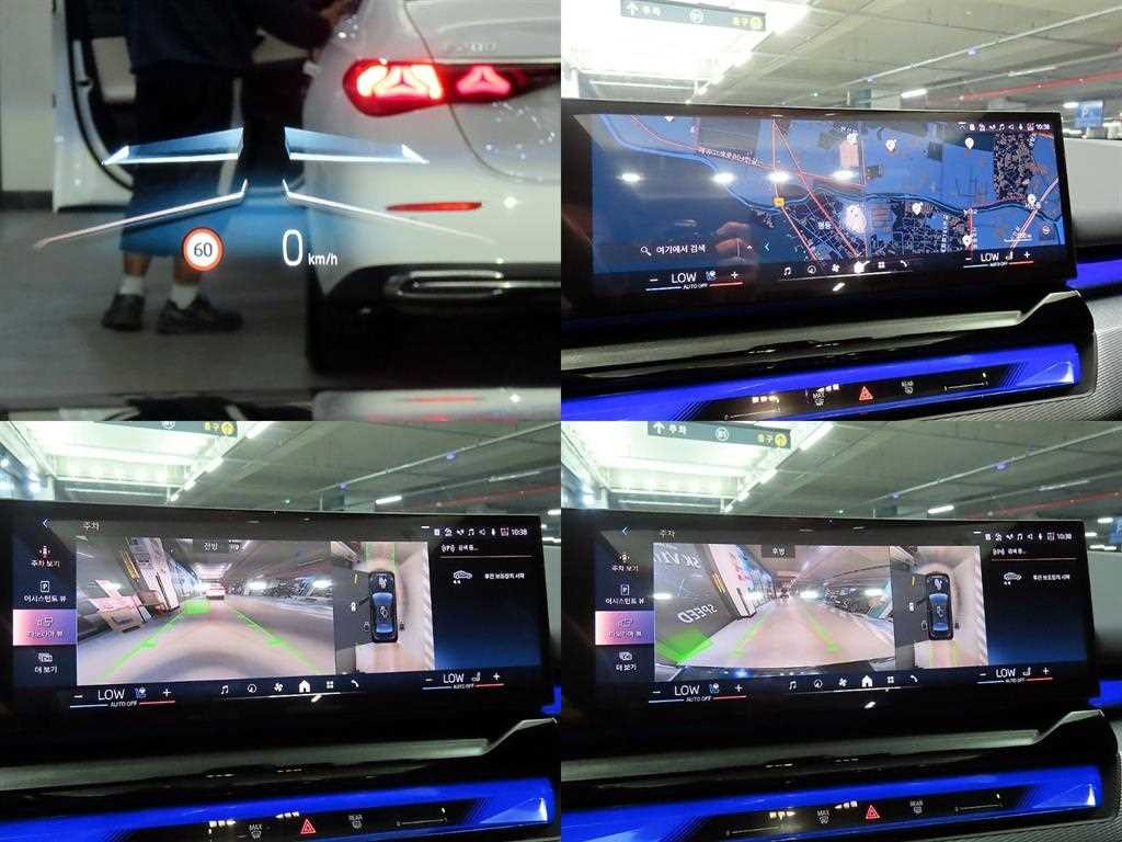 BMW 5시리즈 5시리즈 (G60) 530e M 스포츠 이미지 18