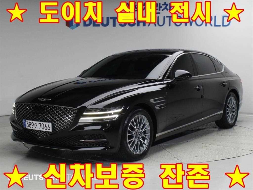 제네시스 G80 G80(RG3) 2.5 가솔린 터보 2WD 이미지 1