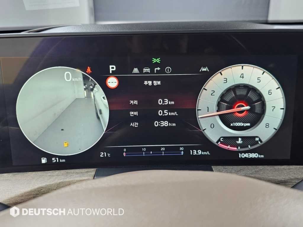 기아 K8 2.5 2WD 노블레스 이미지 8