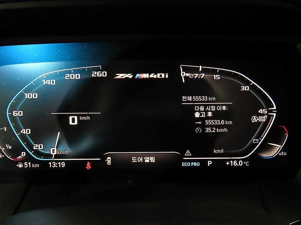 BMW Z4 Z4(G29) M40i 이미지 11
