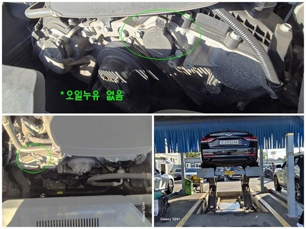 제네시스 G80 3.3 GDI AWD 럭셔리 이미지 19