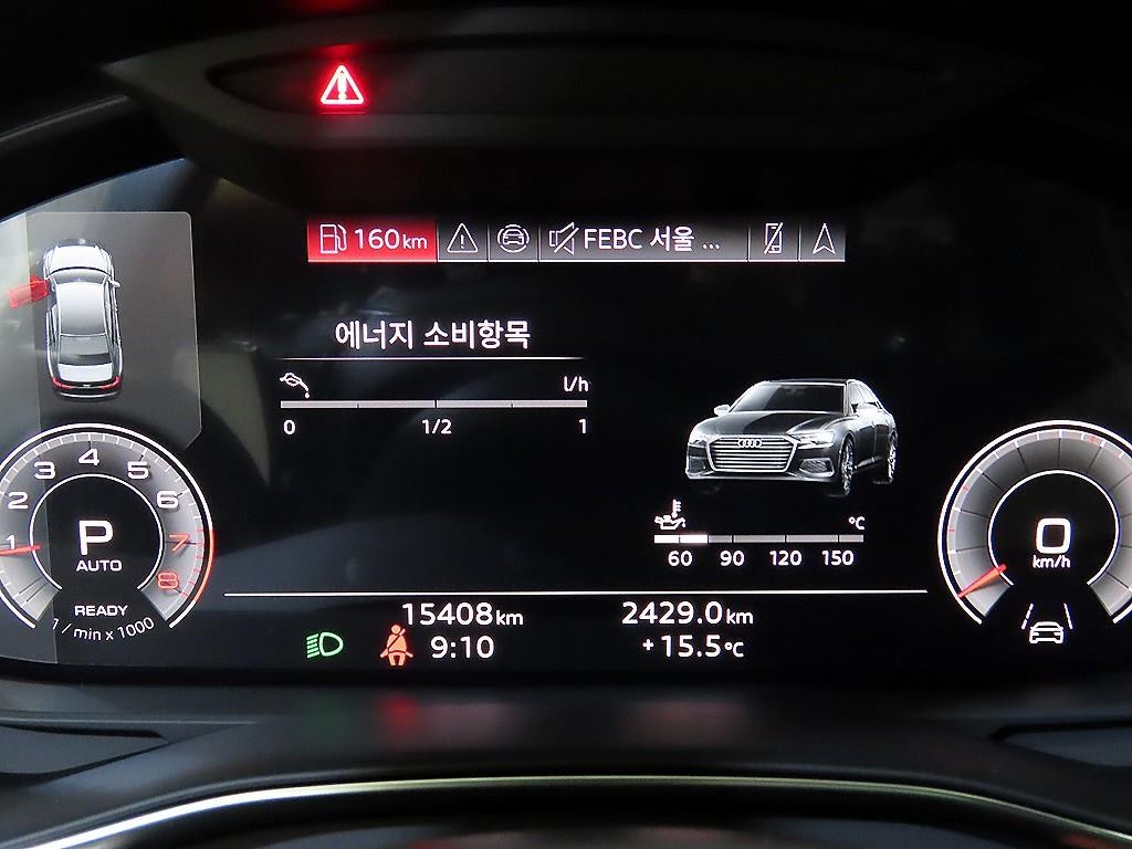 아우디 A6 A6 (C8) 45 TFSI 프리미엄 이미지 9