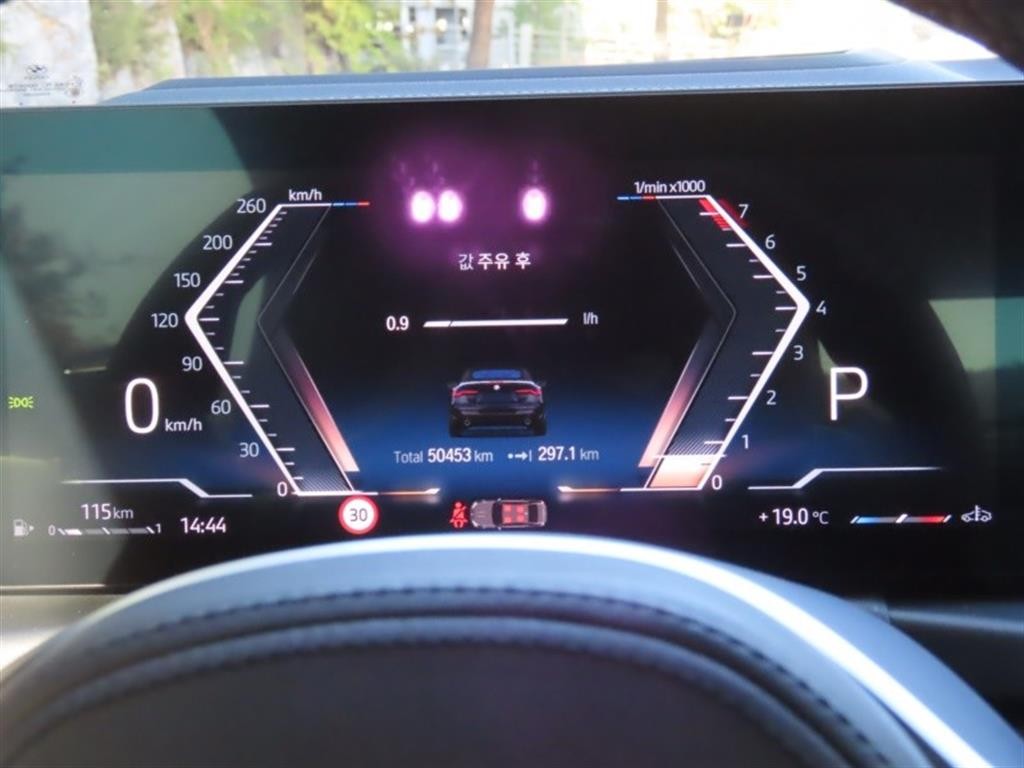 BMW 4시리즈 4시리즈 (G22) 420i 컨버터블 M 스포츠 이미지 5