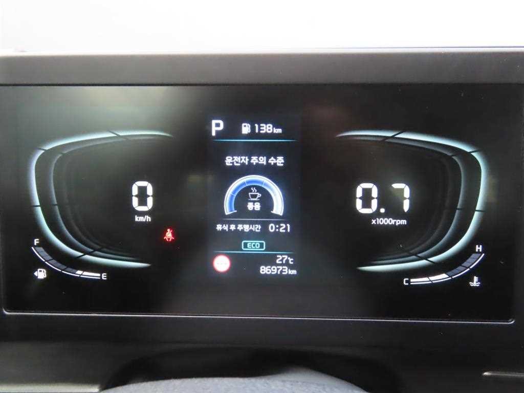 기아 스포티지 스포티지 5세대 (NQ5) 2.0 LPG 2WD 프레스티지 이미지 8