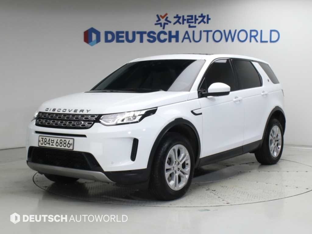 랜드로버 디스커버리 스포츠 디스커버리 스포츠 2세대 D150 S 이미지 1