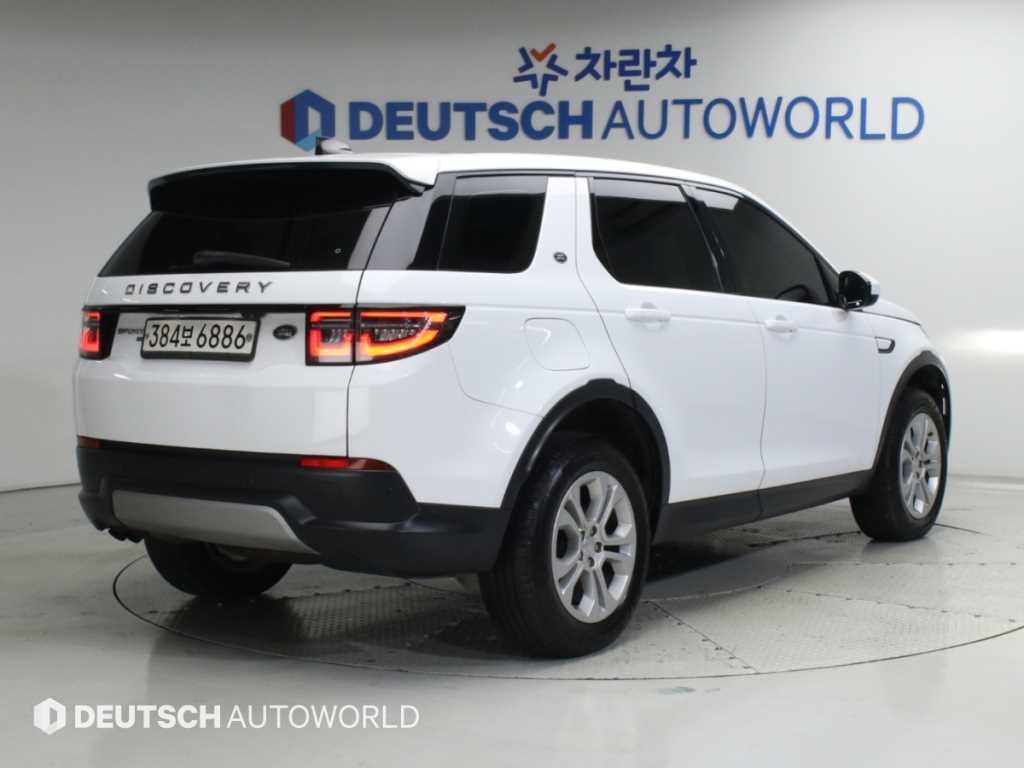 랜드로버 디스커버리 스포츠 디스커버리 스포츠 2세대 D150 S 이미지 2