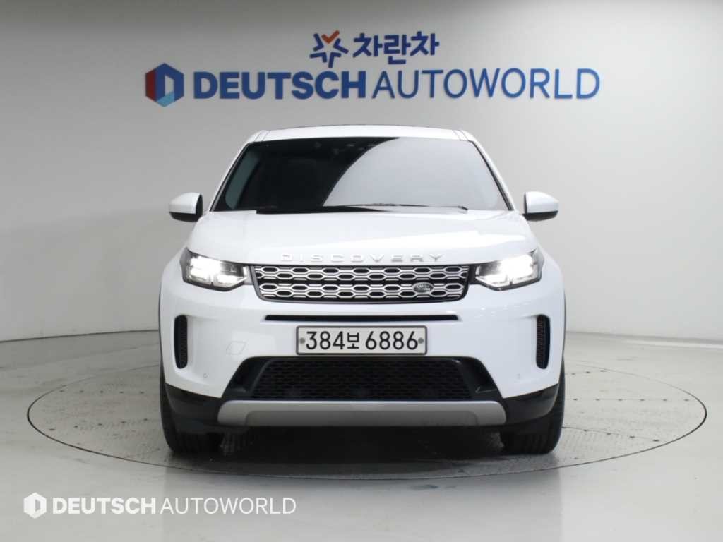 랜드로버 디스커버리 스포츠 디스커버리 스포츠 2세대 D150 S 이미지 3
