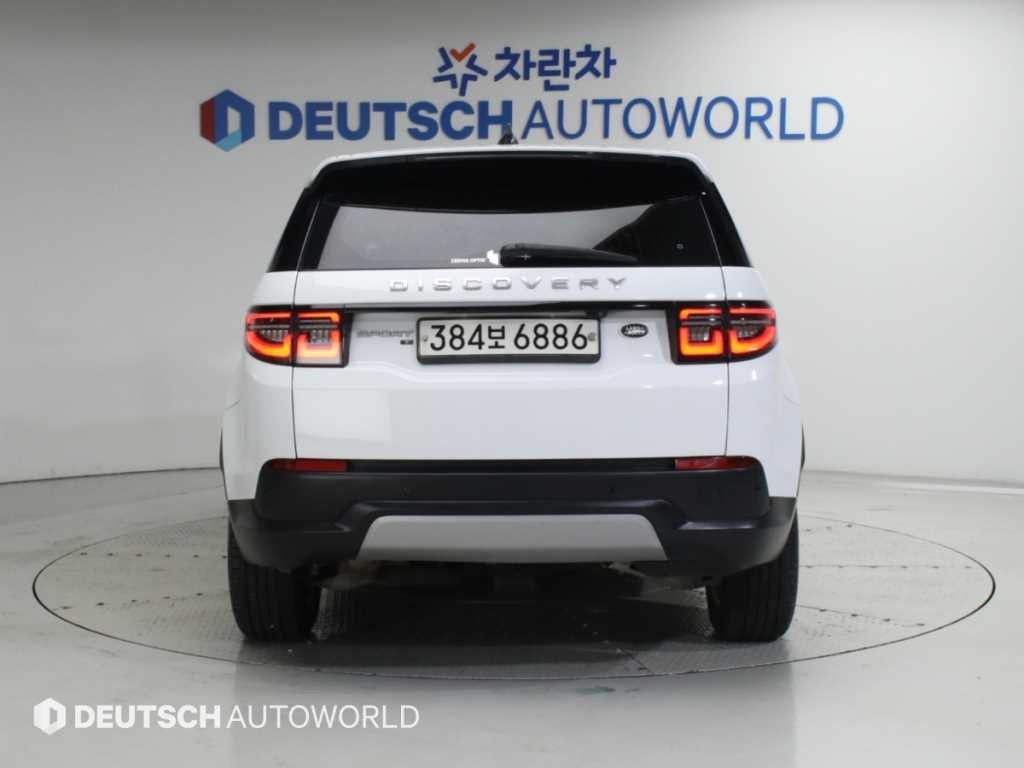 랜드로버 디스커버리 스포츠 디스커버리 스포츠 2세대 D150 S 이미지 4