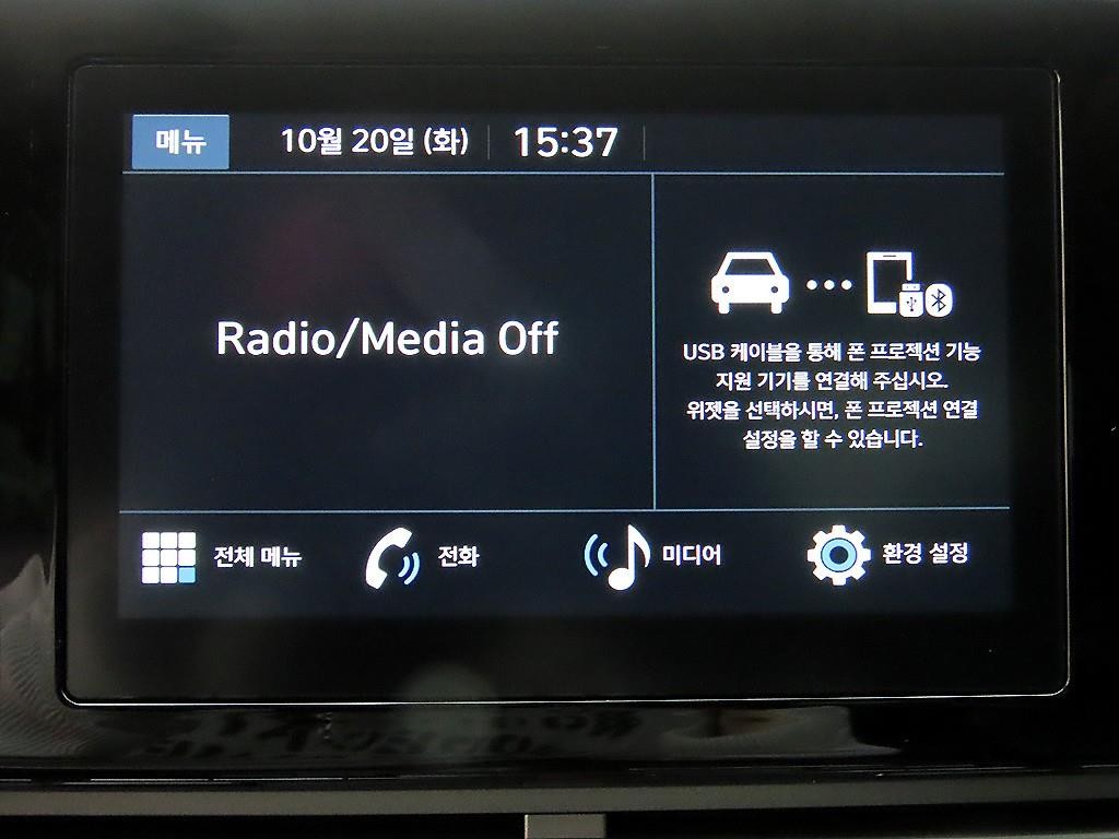 현대 그랜저 더 뉴 그랜저 IG LPI 3.0 모던(렌터카) 이미지 14