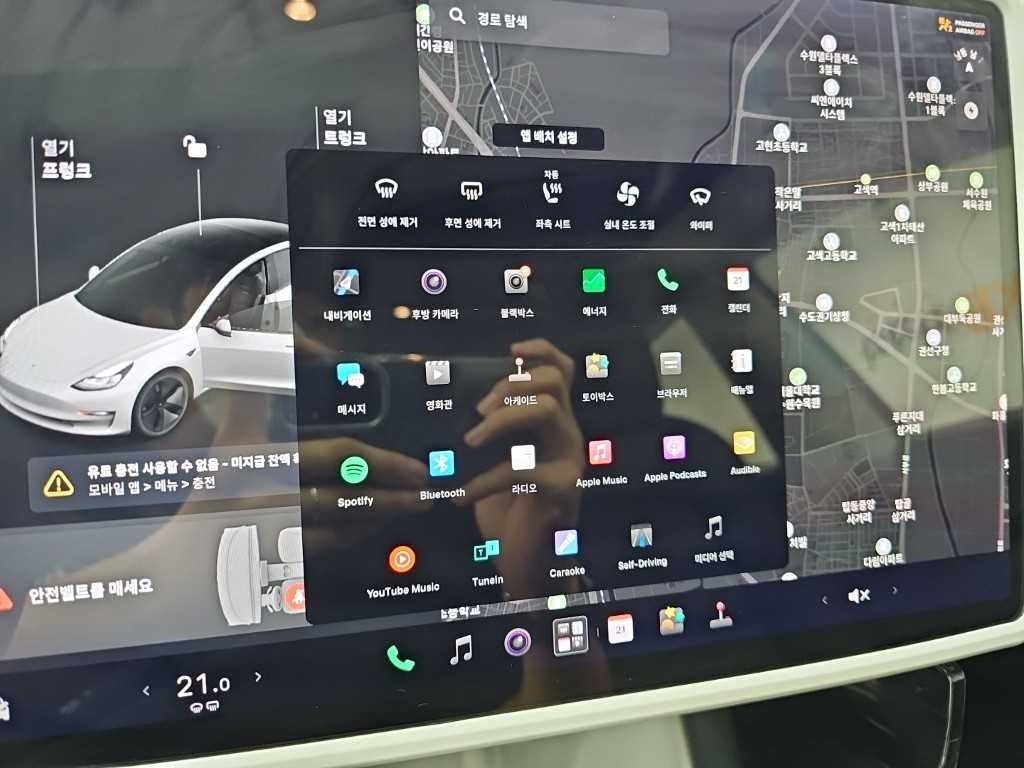 테슬라 모델 3 롱 레인지 이미지 10