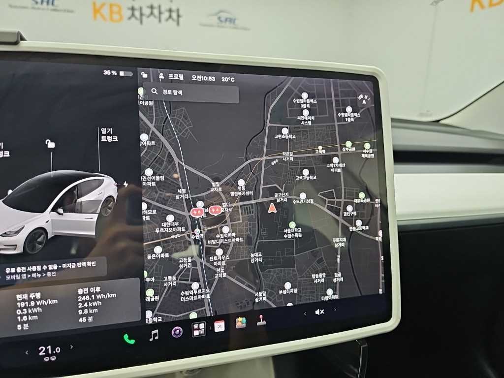 테슬라 모델 3 롱 레인지 이미지 14