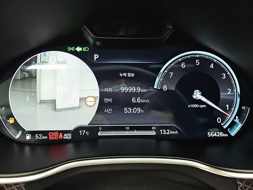 제네시스 G80 G80(RG3) 3.5 가솔린 터보 AWD 스포츠팩 이미지 6