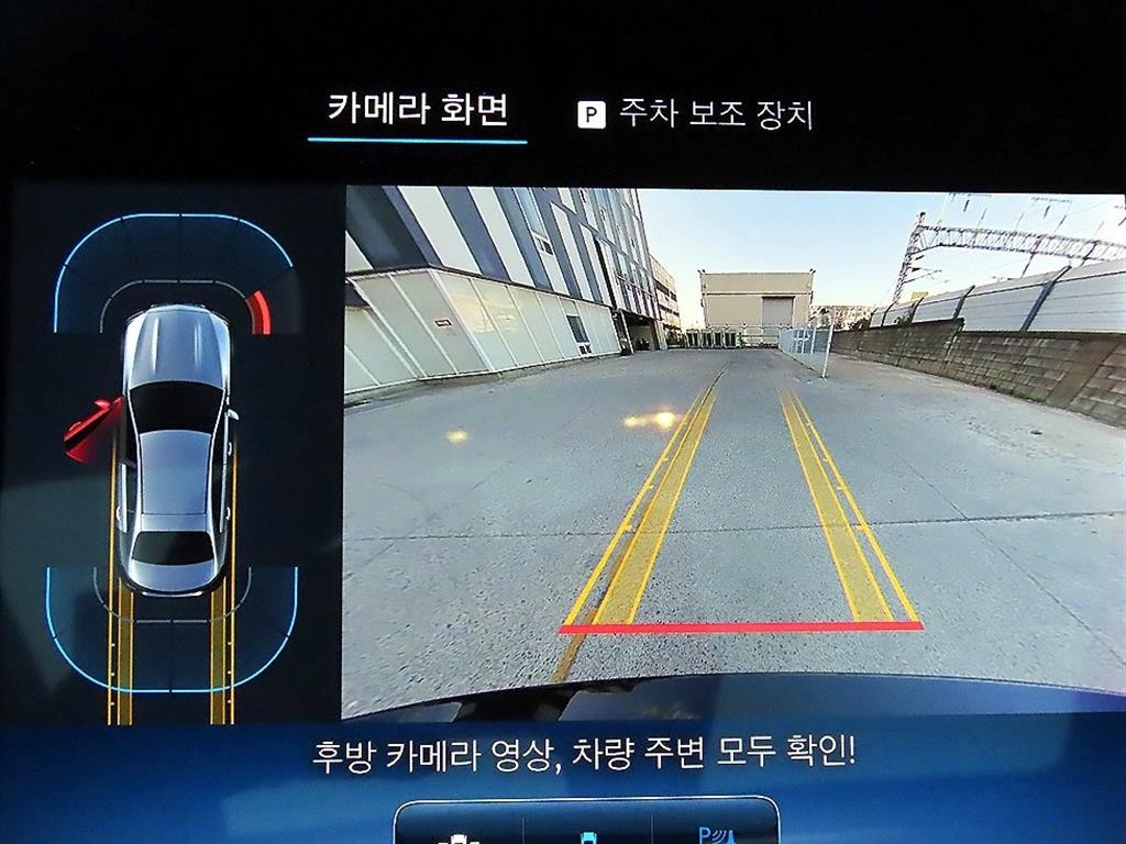 벤츠 C 클래스 C클래스 W206 C200 아방가르드 이미지 14