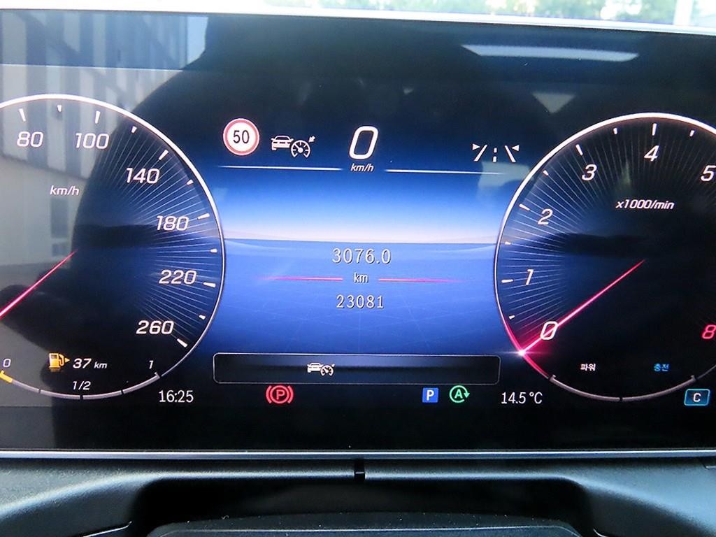 벤츠 C 클래스 C클래스 W206 C200 아방가르드 이미지 9
