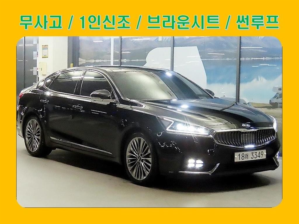 기아 K7 올 뉴 K7 디젤 R 2.2 리미티드 이미지 1