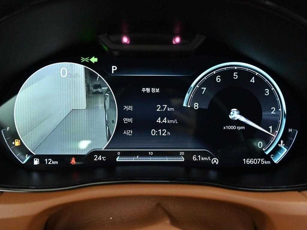 제네시스 GV70 2.5T 가솔린 AWD 이미지 8