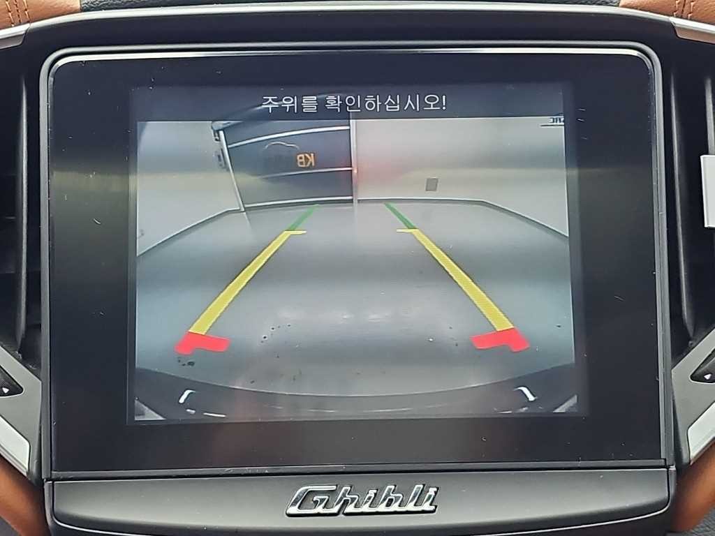 마세라티 기블리 3.0S Q4 이미지 16