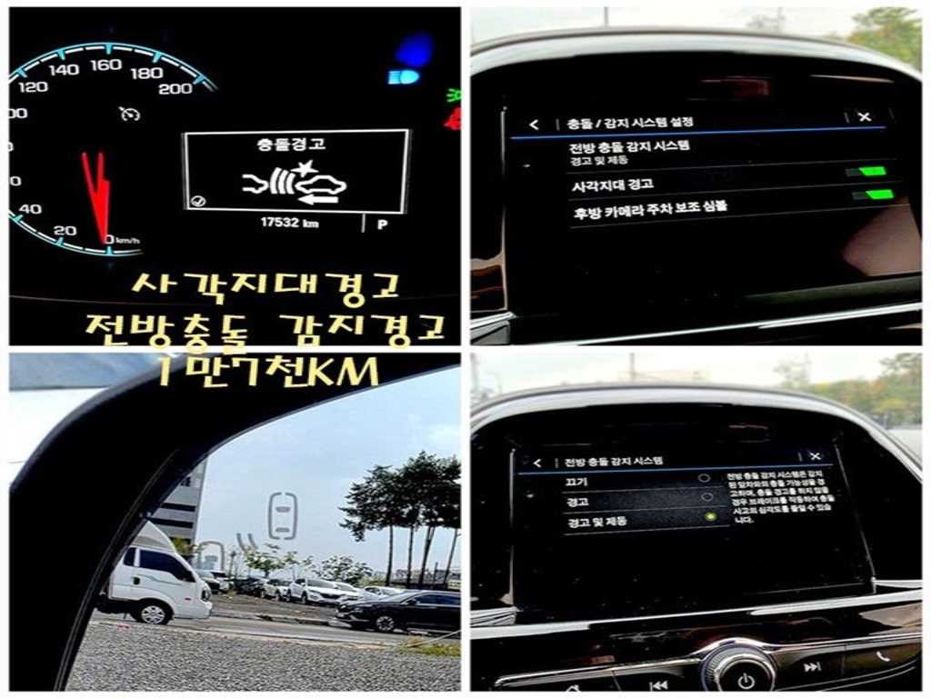쉐보레 스파크 더뉴스파크 프리미어 이미지 12