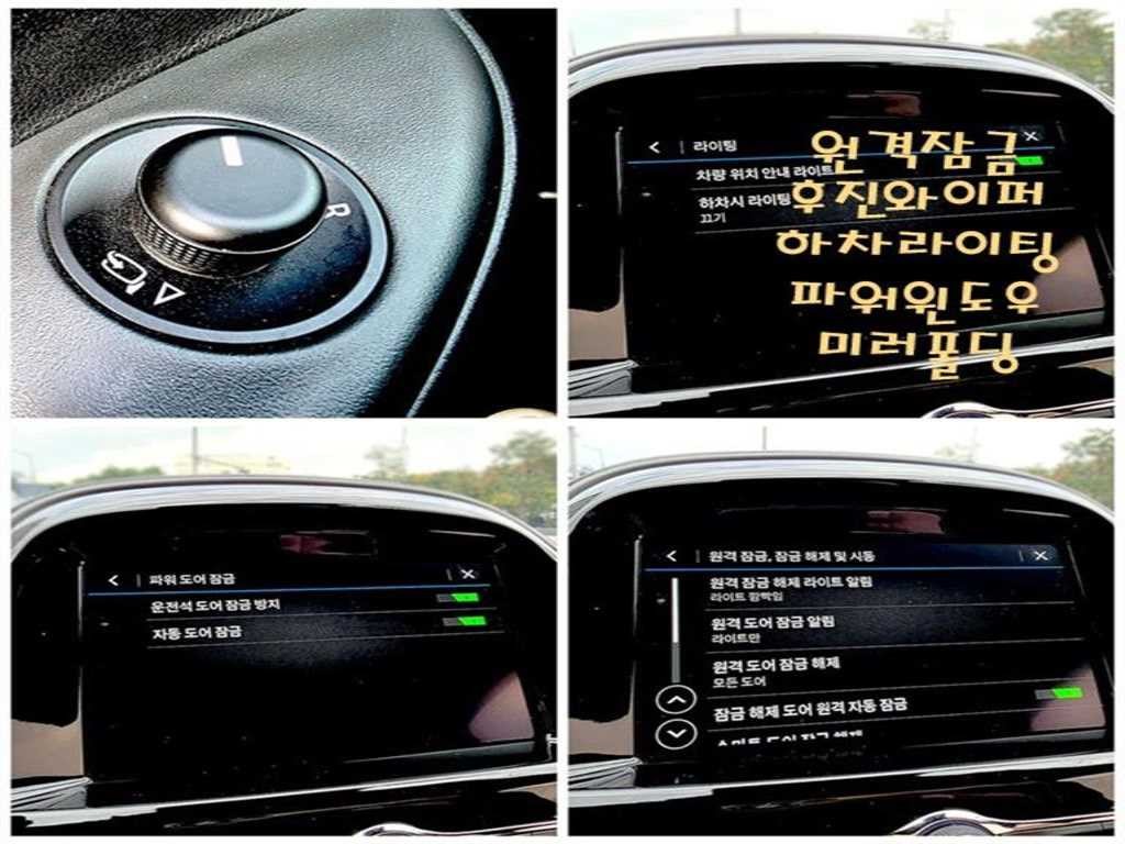 쉐보레 스파크 더뉴스파크 프리미어 이미지 18