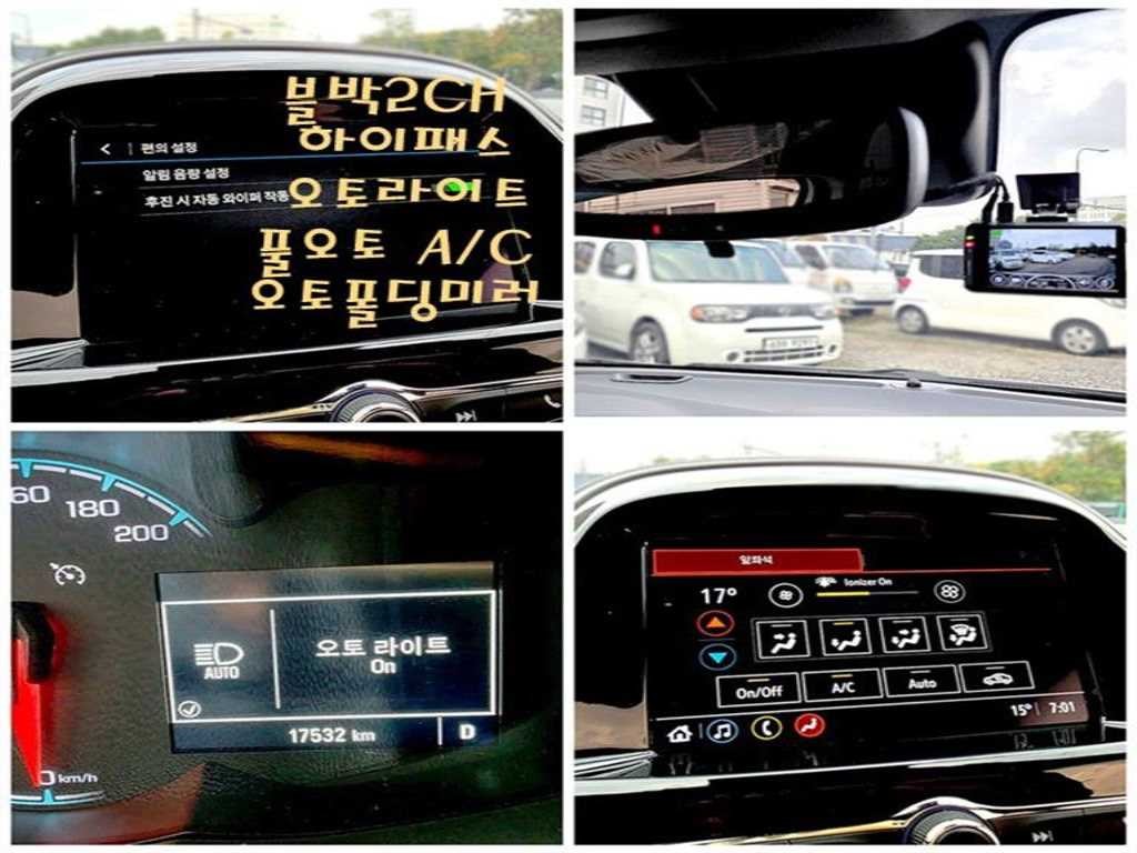 쉐보레 스파크 더뉴스파크 프리미어 이미지 19