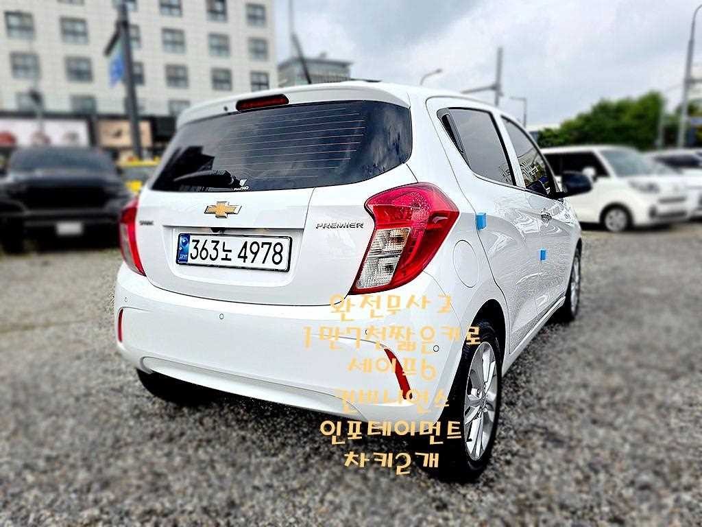 쉐보레 스파크 더뉴스파크 프리미어 이미지 2