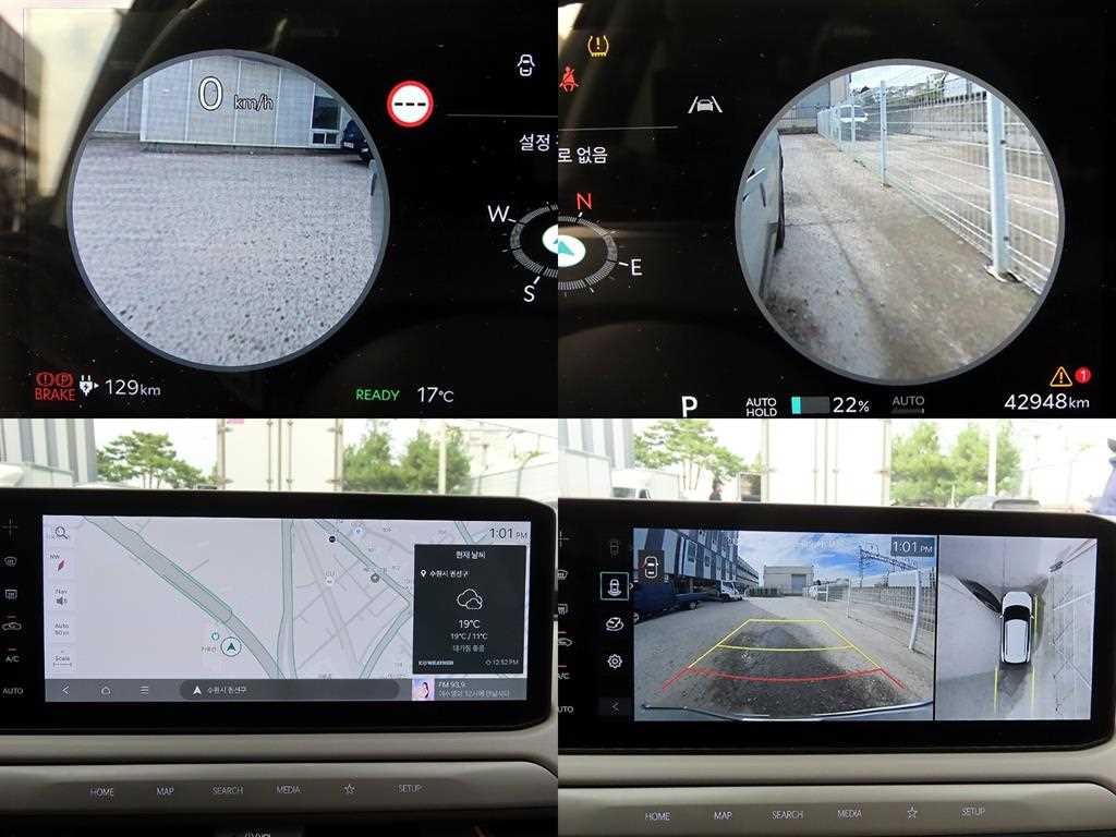 기아 EV3 롱레인지 2WD 어스 이미지 17