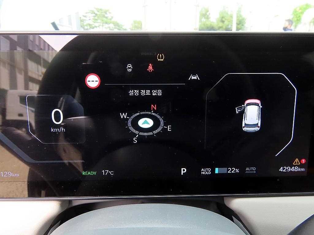 기아 EV3 롱레인지 2WD 어스 이미지 9