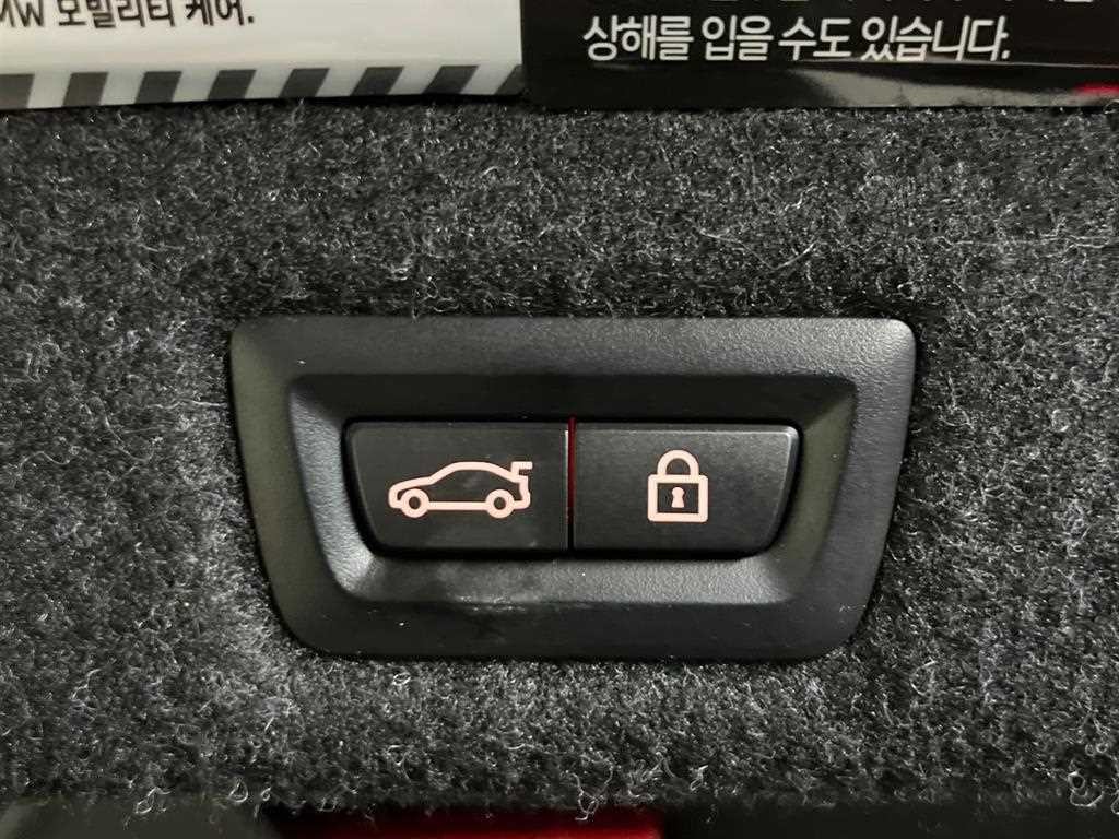 BMW 5시리즈 5시리즈 (G30) 530i M 스포츠 이미지 6