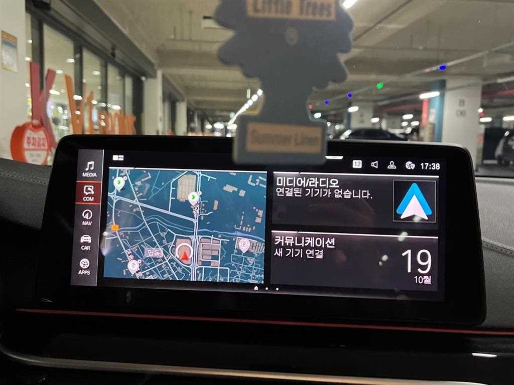 BMW 5시리즈 5시리즈 (G30) 530i M 스포츠 이미지 9