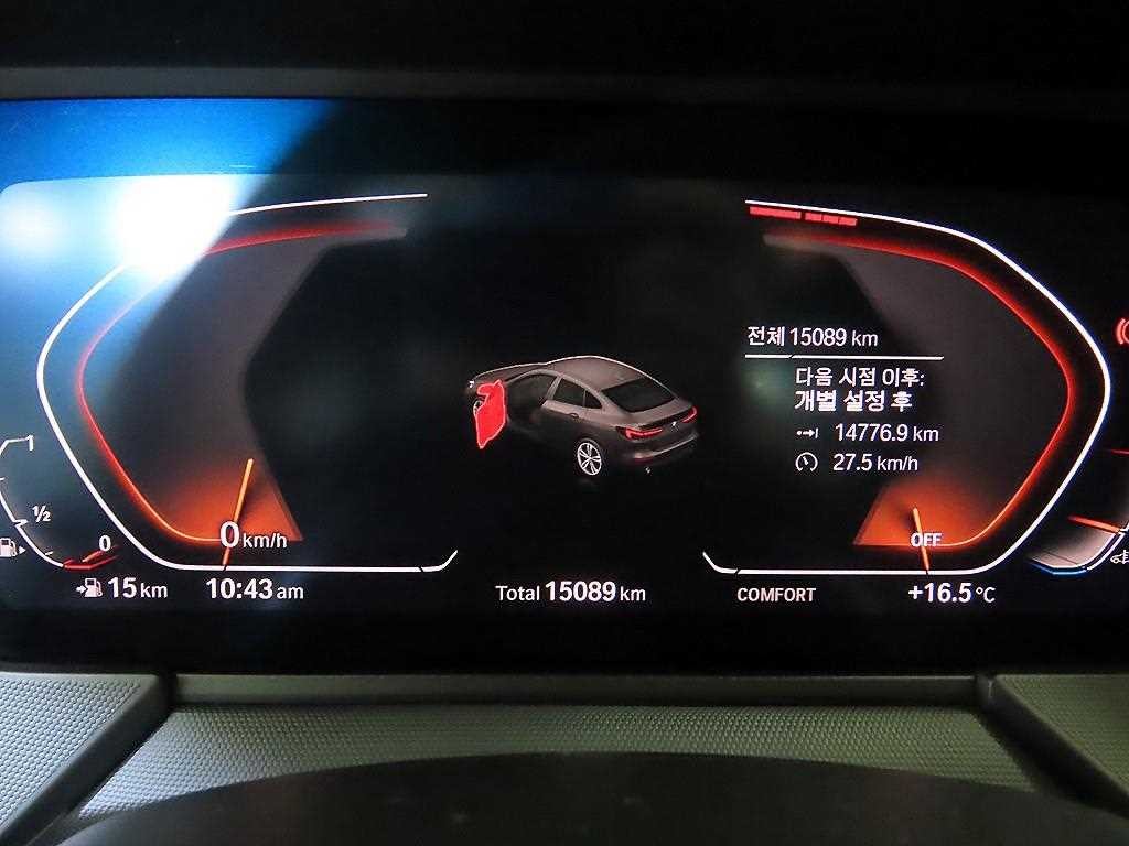 BMW 2시리즈 2시리즈 그란쿠페 (F44) 220i 그란쿠페 스포츠 이미지 9